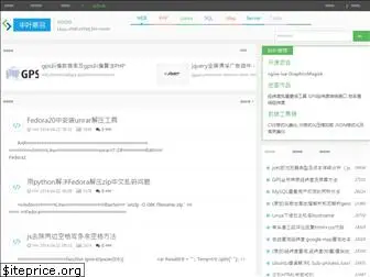 yanue.net