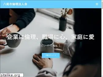 yao-rinri.com