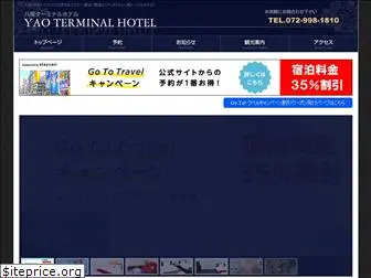 yao-terminal-hotel.com