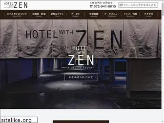 yao-zen.com