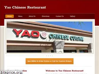 yaochineserestaurant.com