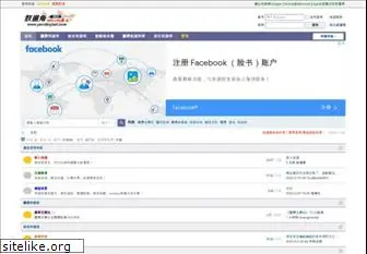 yaodaojiao.com
