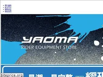 yaooma.com