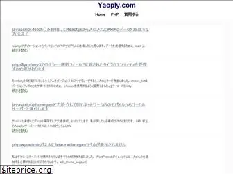 yaoply.com