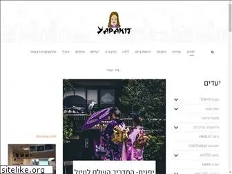 yapanit.com