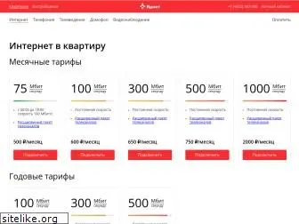 yar-net.ru