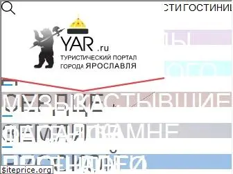 www.yar.ru website price