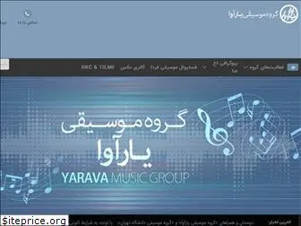 yarava.com