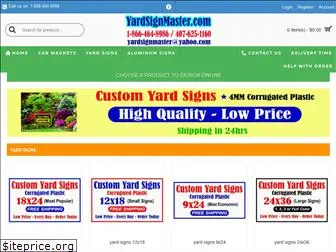 yardsignmaster.com