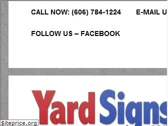 yardsigns.com