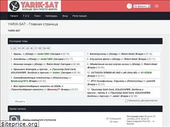 yarik-sat.com