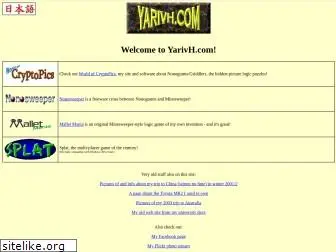 yarivh.com