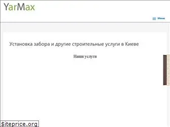 yarmax.com.ua