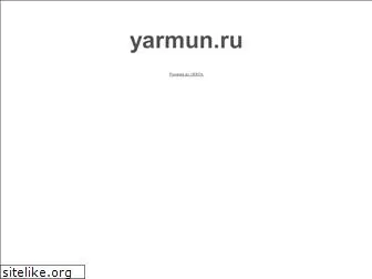 yarmun.ru