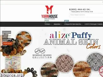 yarnhouse.ru