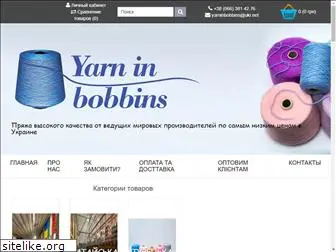 yarninbobbins.com.ua