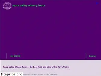 yarravalleywinerytours.com.au