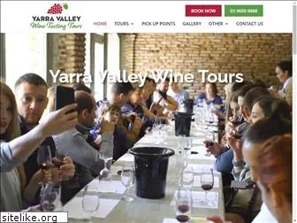 yarravalleywinetastingtours.com.au