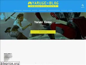 yaruki-game.net