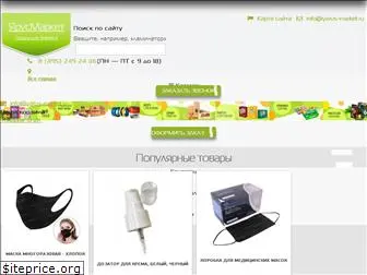 yarus-market.ru