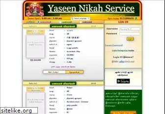 yaseennikah.com