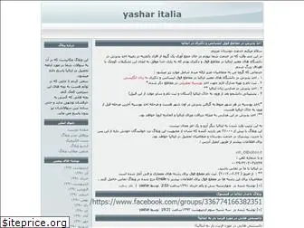 yashar-italia.blogfa.com