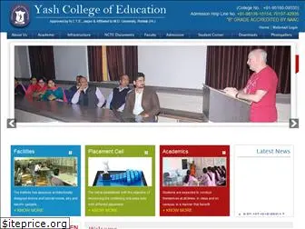 yashcollege.org