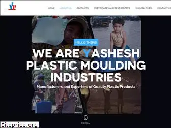yasheshplastic.com