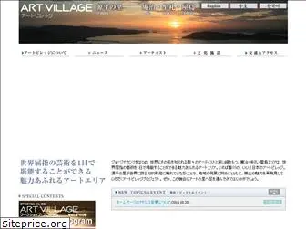 yashima-artvillage.info