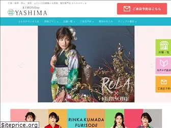yashima-kimono.info