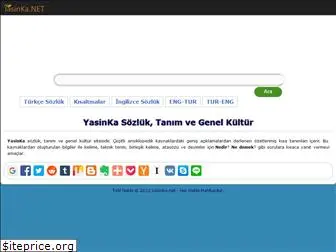 yasinka.net