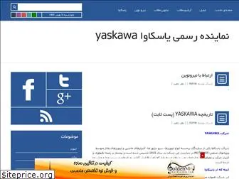 yaskawaautomation.blogfa.com
