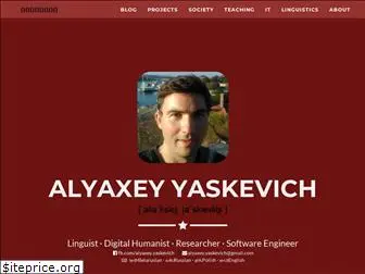 yaskevich.com