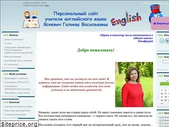 yaskevichgv.ucoz.net