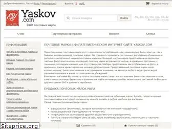 yaskov.com