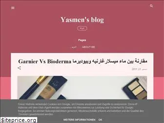 yasmensblog.blogspot.com