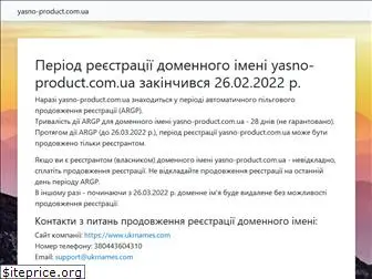 yasno-product.com.ua