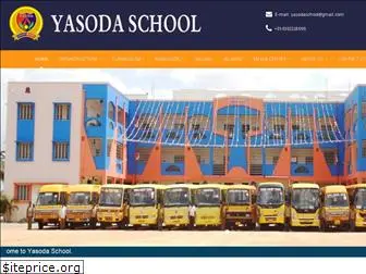 yasodaschool.com