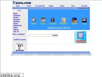 yasou.com