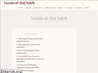 yassinhs.com