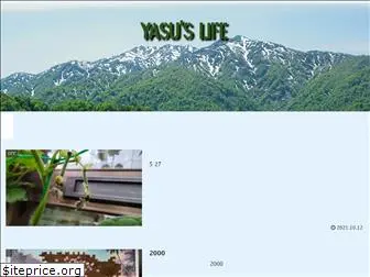 yasu-life.net