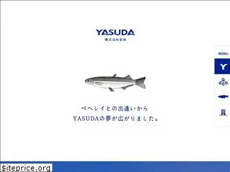 yasuda-c.co.jp