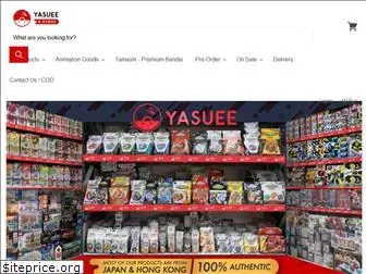 yasuee.com.my