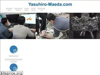 yasuhiro-maeda.com