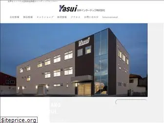 yasui.co.jp