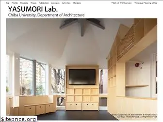 yasumori-lab.jp