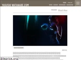 yasushi-watanabe.com