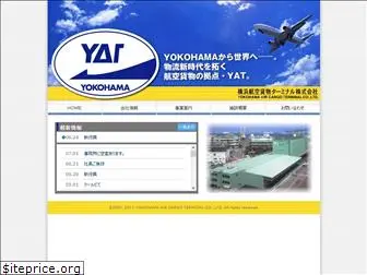 yatac.com