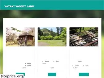 yataki-woody-land.net