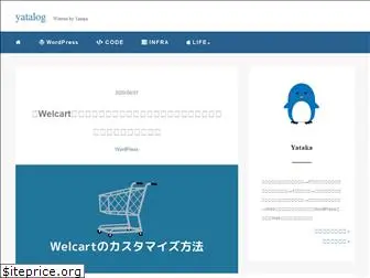 yatalog.org